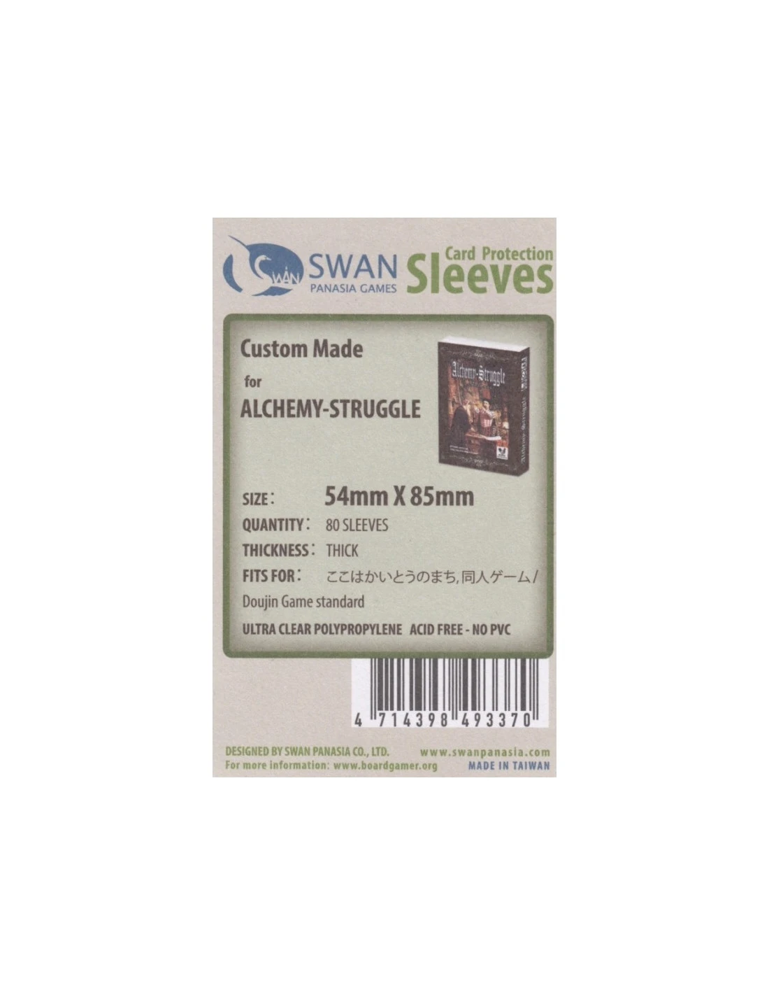 Swan: 54mm X 85mm Sleeves Thick (80 Stuks) 3 Swan: 54mm X 85mm Sleeves Thick (80 Stuks)